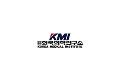KMI 한국 의학 연구소